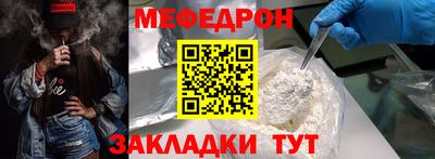 скорость Усть-Джегута