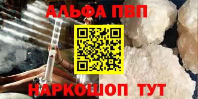 герыч Усть-Илимск