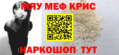 скорость Усть-Джегута