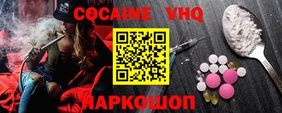скорость Усть-Джегута