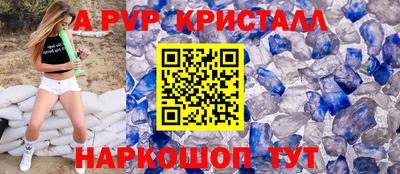 скорость Усть-Джегута