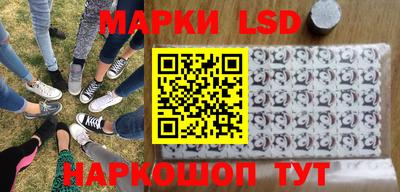 скорость Усть-Джегута