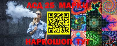 скорость Усть-Джегута