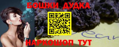 герыч Усть-Илимск