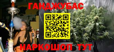 скорость Усть-Джегута