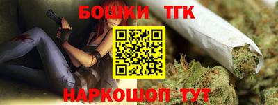 скорость Усть-Джегута