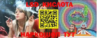 скорость Усть-Джегута