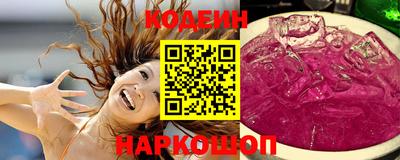 герыч Усть-Илимск