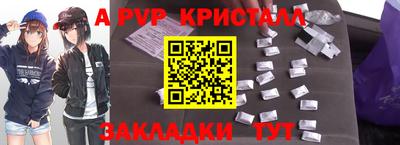 скорость Усть-Джегута