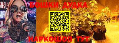 кокаин VHQ Уссурийск