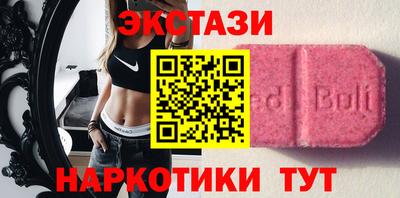 скорость Усть-Джегута