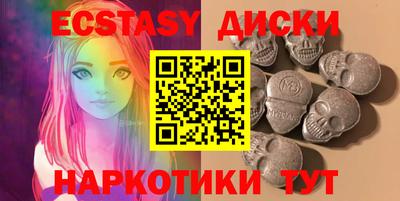 скорость Усть-Джегута