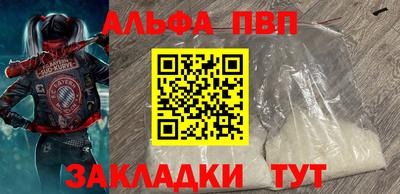 скорость Усть-Джегута