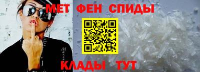 кокаин VHQ Уссурийск