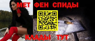 кокаин VHQ Уссурийск