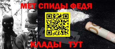 герыч Усть-Илимск