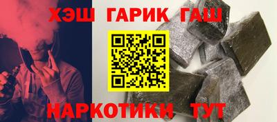 скорость Усть-Джегута
