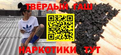скорость Усть-Джегута