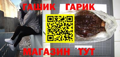 кокаин VHQ Уссурийск
