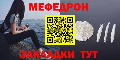 скорость Усть-Джегута