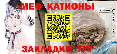 скорость Усть-Джегута