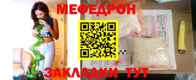скорость Усть-Джегута