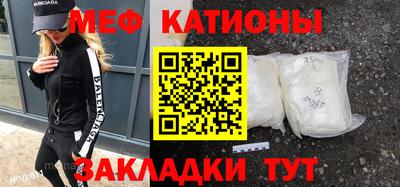 скорость Усть-Джегута