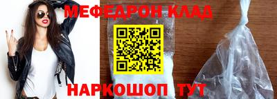 герыч Усть-Илимск