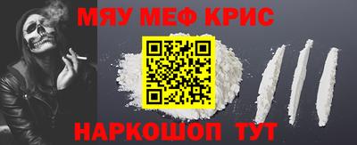 герыч Усть-Илимск